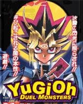 game pic for Yu Gi Oh Duel Monsters